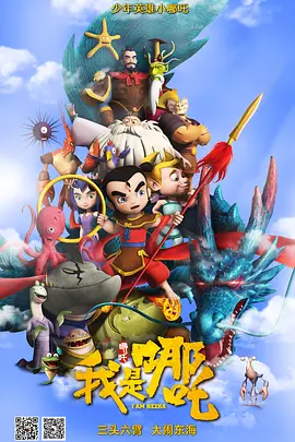 失恋乱交世子姐妹：我喜欢男人